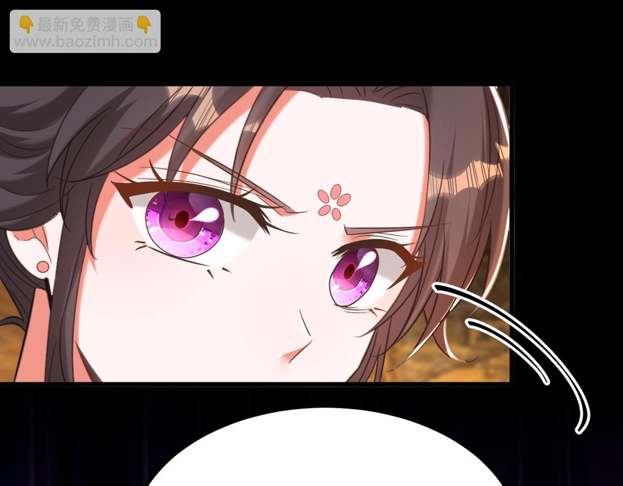 第425话 为何不处置太子？