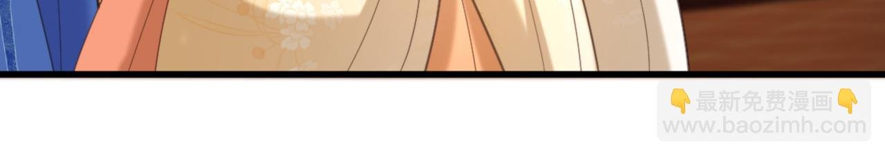 第425话 为何不处置太子？