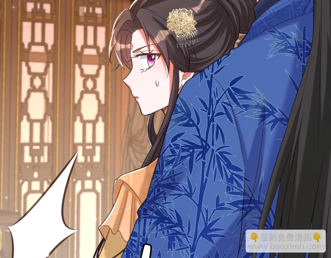 第425话 为何不处置太子？