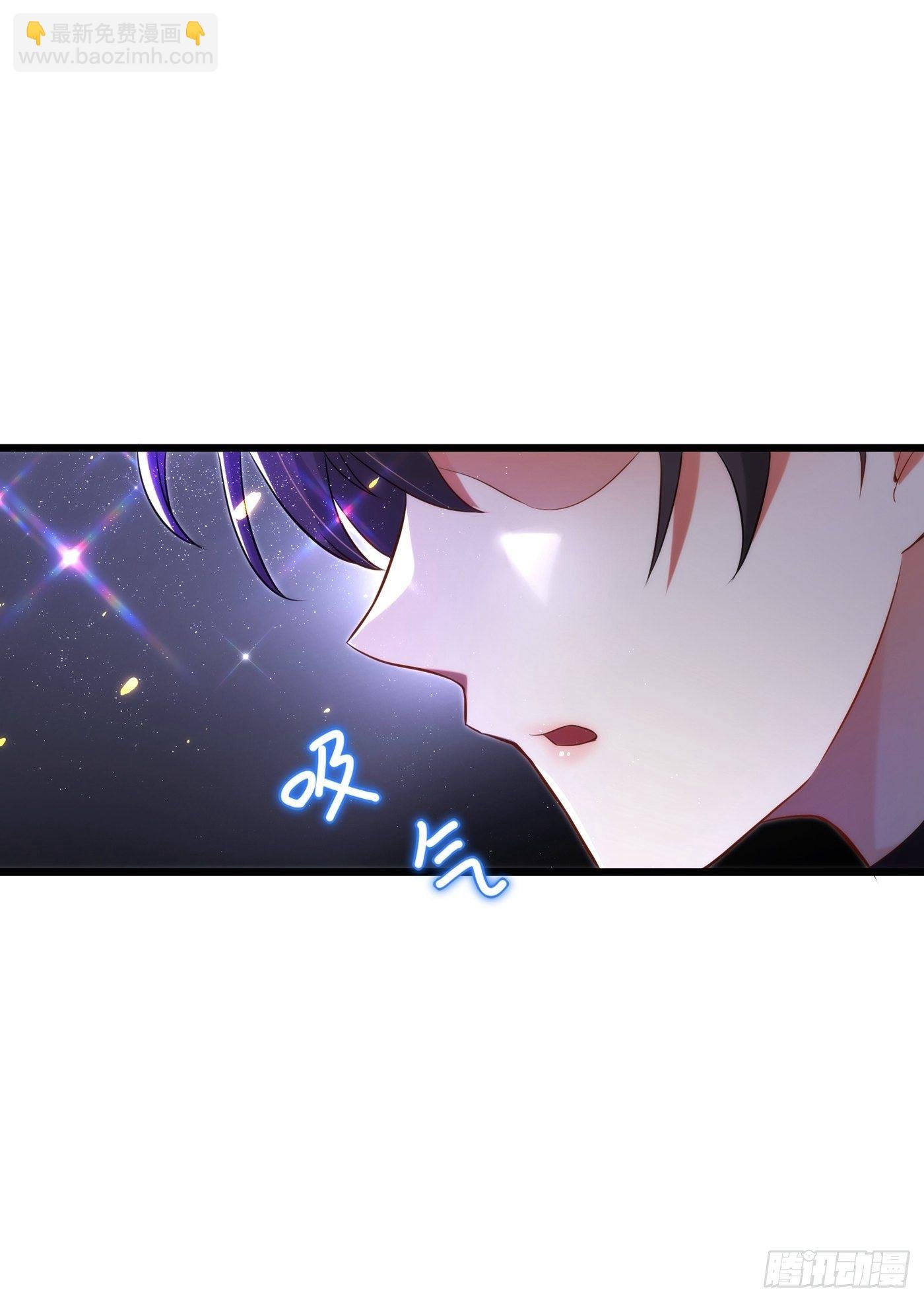 第79话 你的评级是……