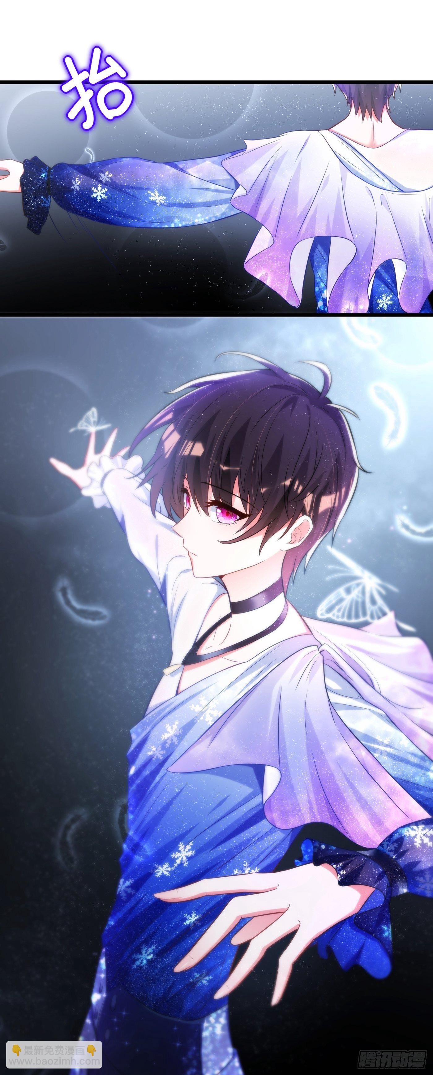 第79话 你的评级是……