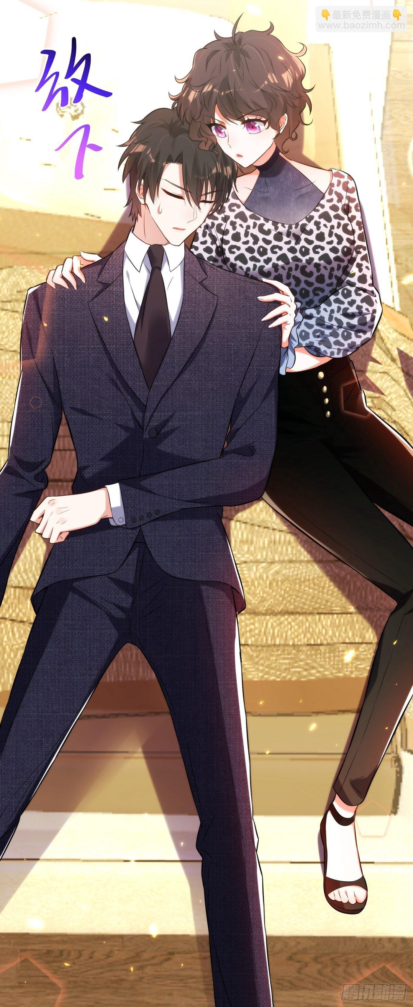 第95话 亲亲不管用了？
