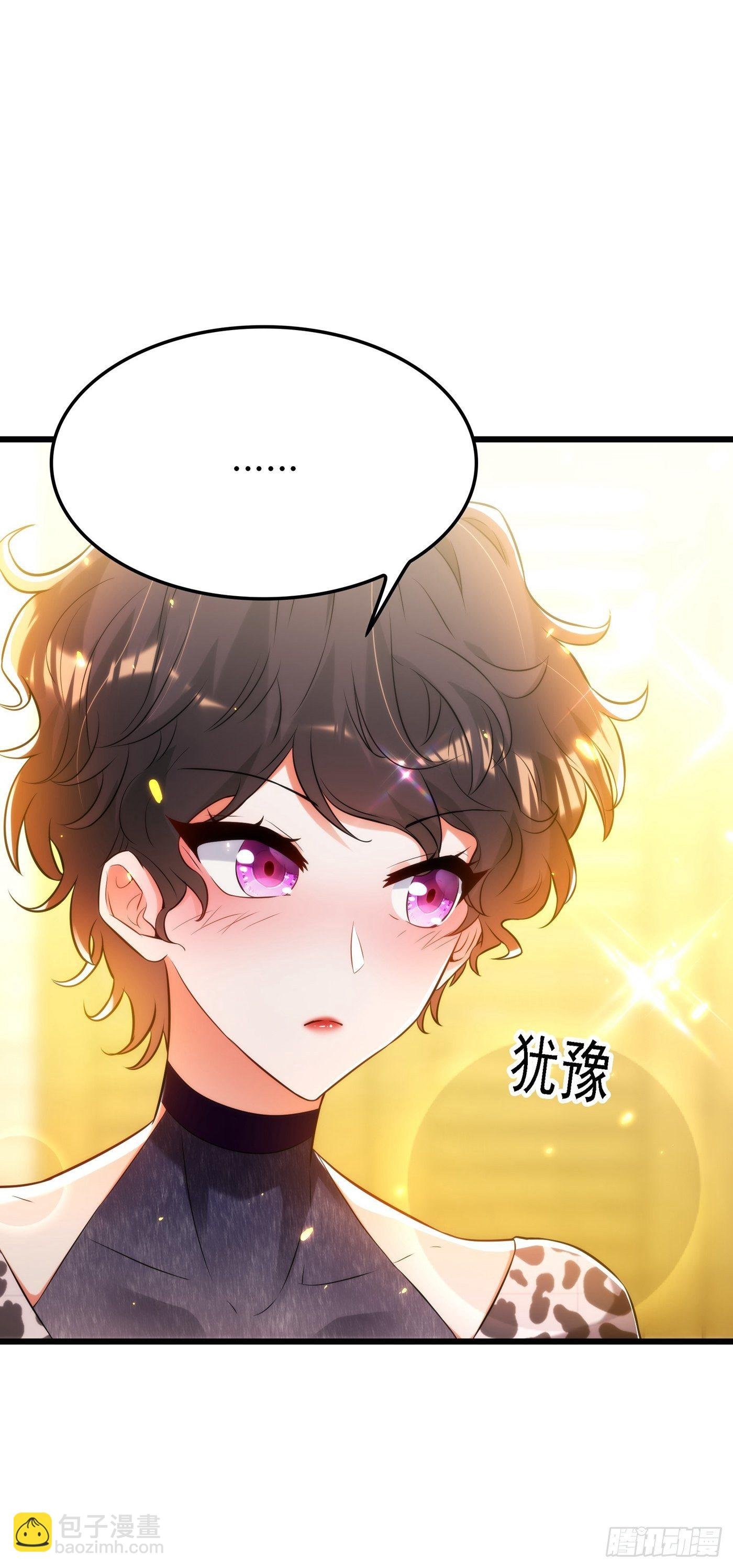 第95话 亲亲不管用了？