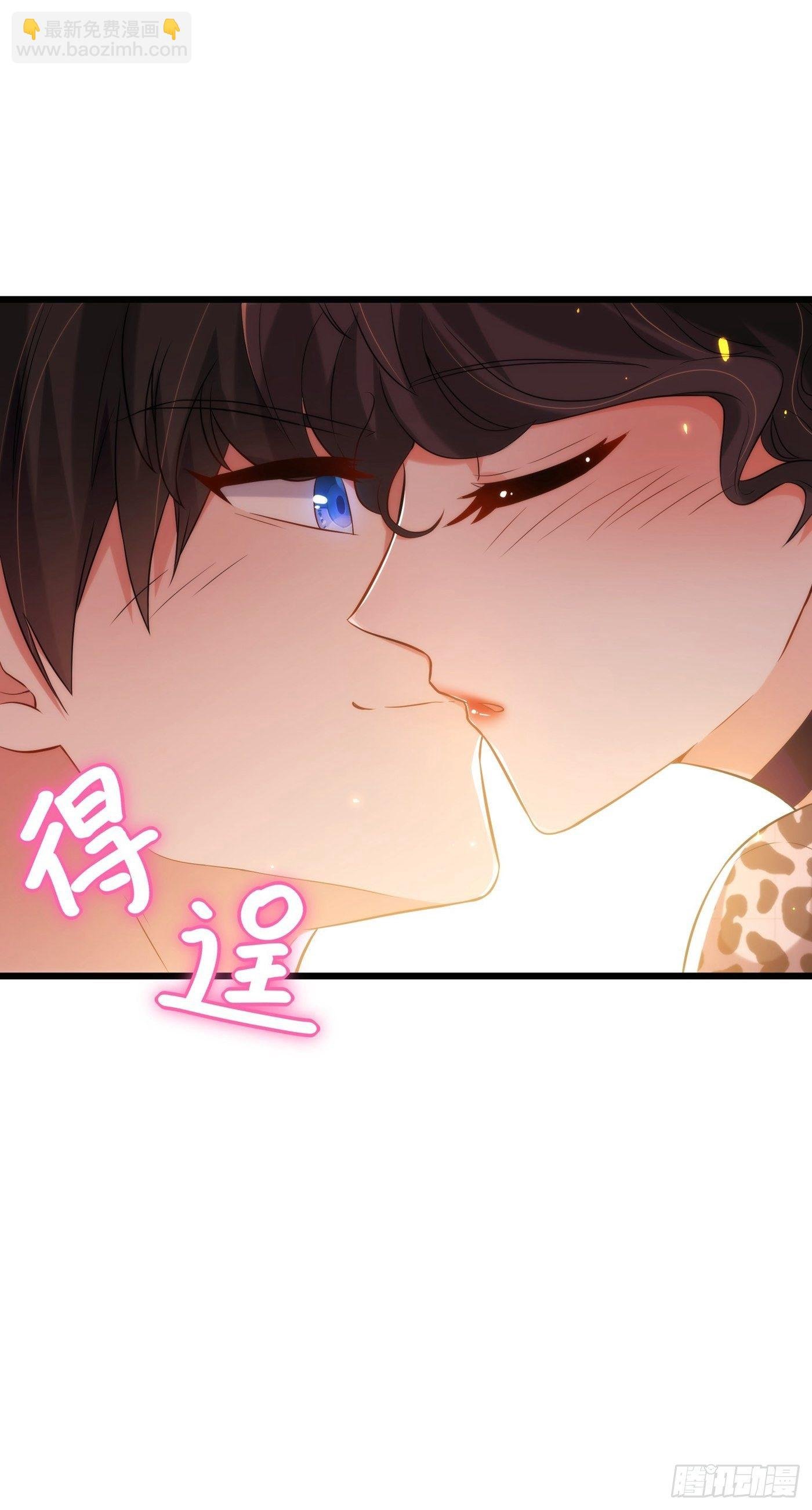 第95话 亲亲不管用了？