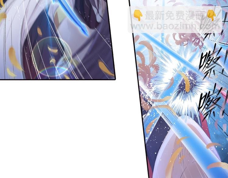 第10话 想逃？没那么容易！