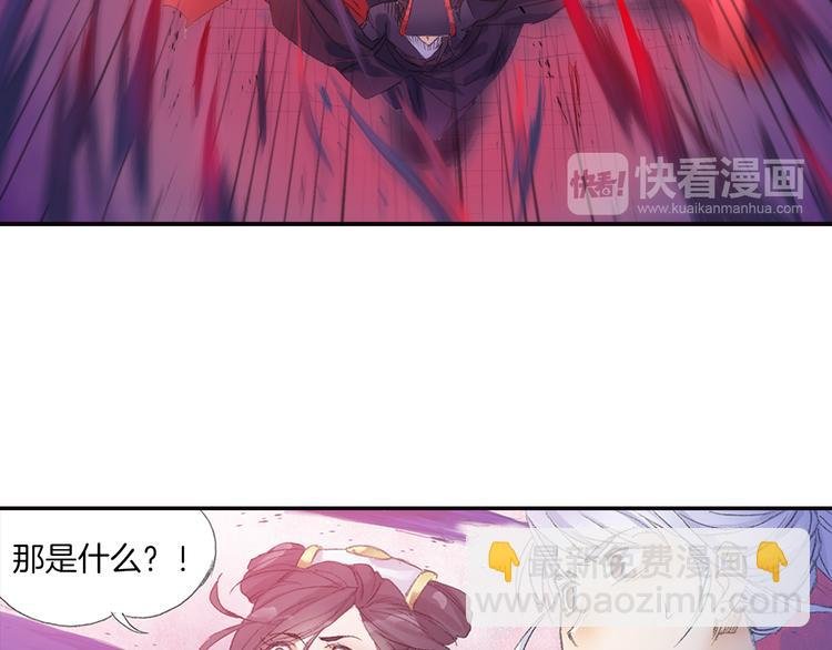 第10话 想逃？没那么容易！