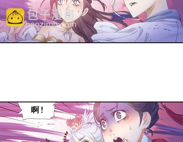 第10话 想逃？没那么容易！