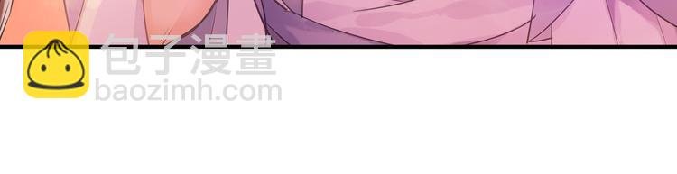 第11话 出其不意！