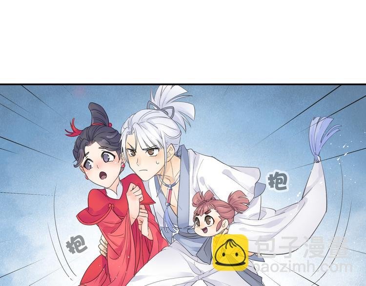 第11话 出其不意！