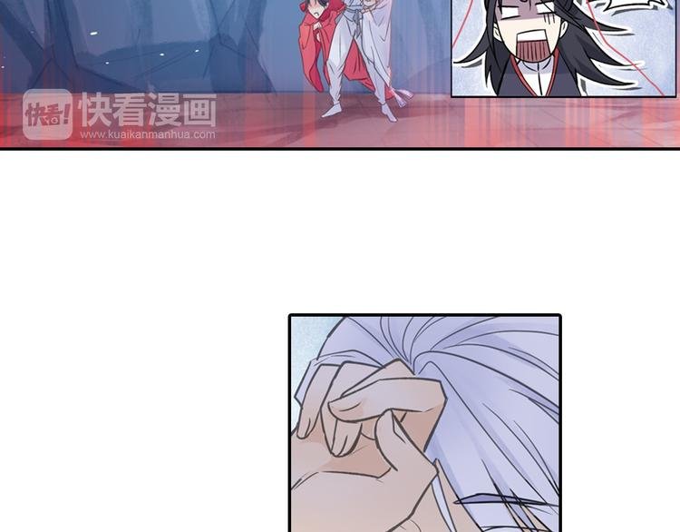 第11话 出其不意！