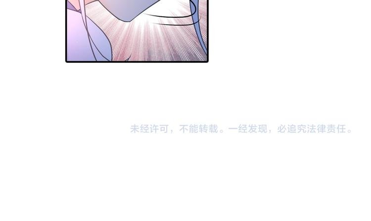 第11话 出其不意！