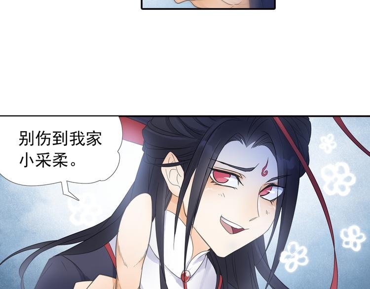 第12话 深受打击！