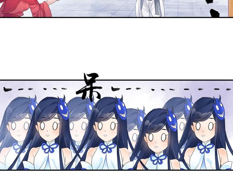 第14话 呆萌鬼月姬！