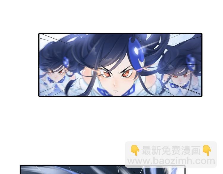 第14话 呆萌鬼月姬！
