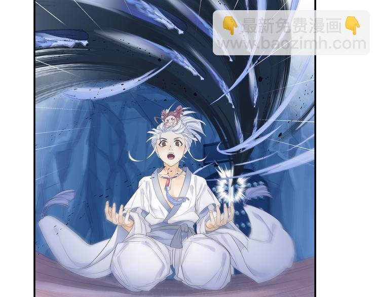 第14话 呆萌鬼月姬！