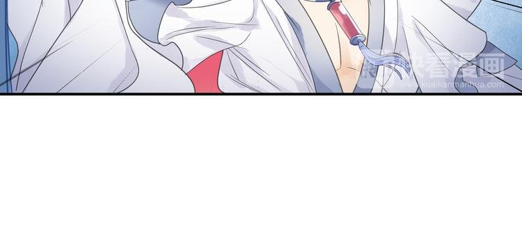 第14话 呆萌鬼月姬！