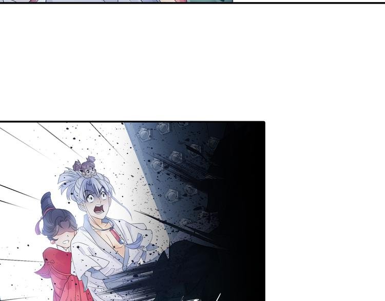 第14话 呆萌鬼月姬！