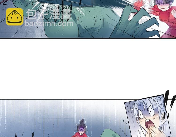 第14话 呆萌鬼月姬！
