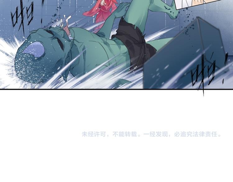 第14话 呆萌鬼月姬！