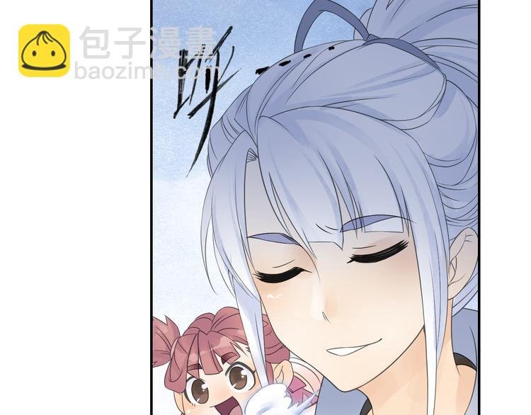 第15话 这里的宝贝我全都要！