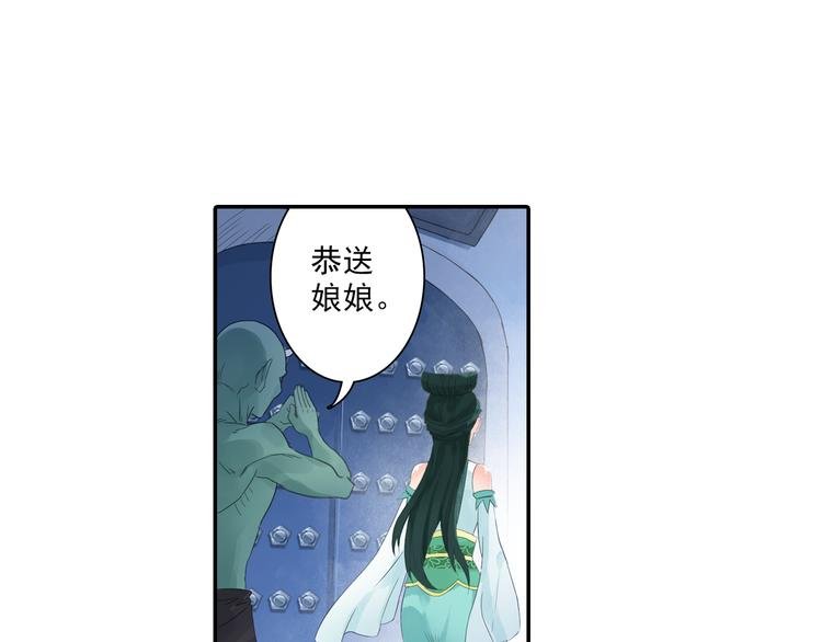 第16话 冤家路窄！