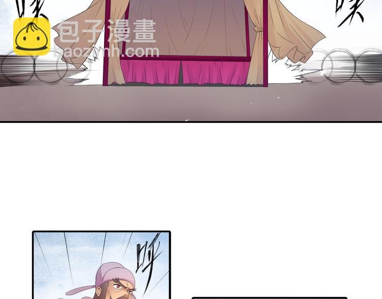 第16话 冤家路窄！