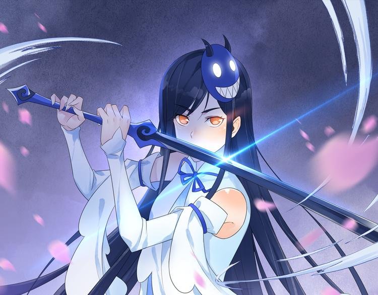 第17话 稀世珍宝？