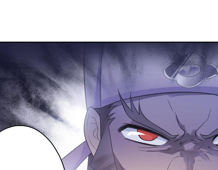 第17话 稀世珍宝？