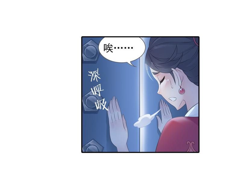 第19话 演技派！