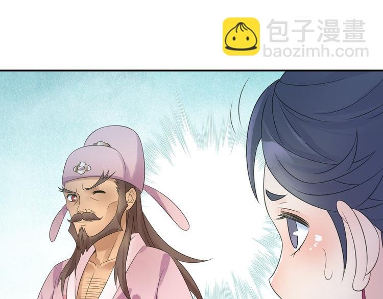 第19话 演技派！