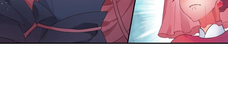 第20话 洞房现场？