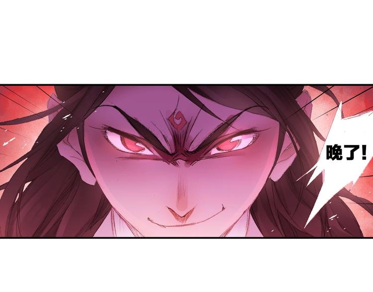 第22话 棒打鸳鸯！