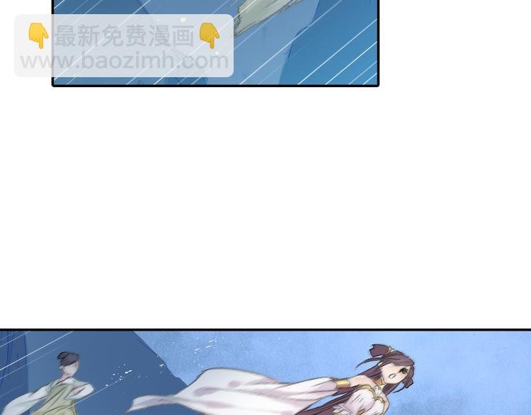 第22话 棒打鸳鸯！