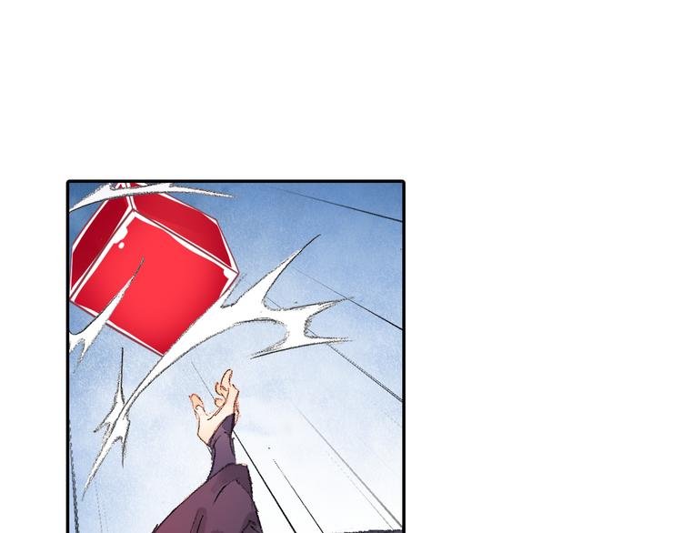 第22话 棒打鸳鸯！