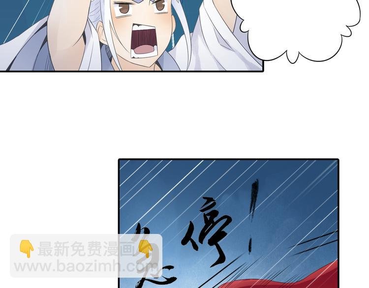 第23话 萌宝出击！