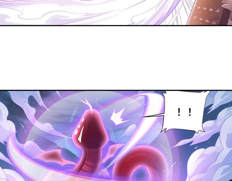 第23话 萌宝出击！