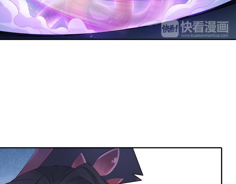 第23话 萌宝出击！