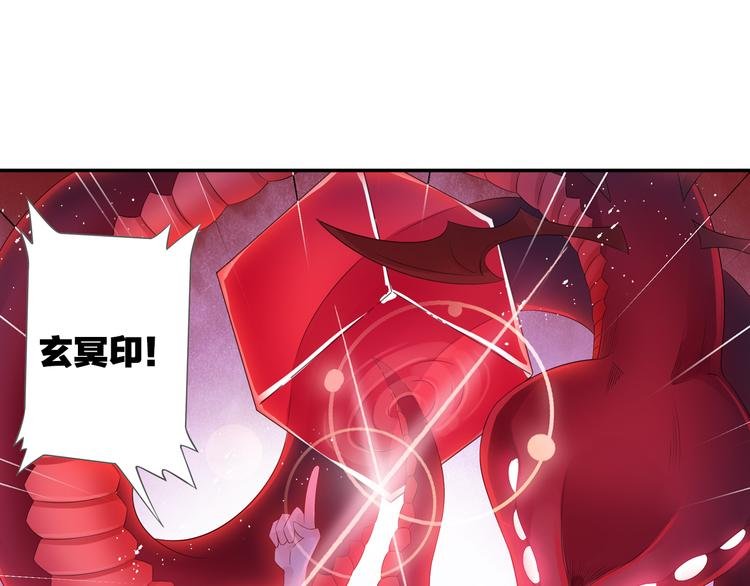 第24话：以彼之道还治彼身！