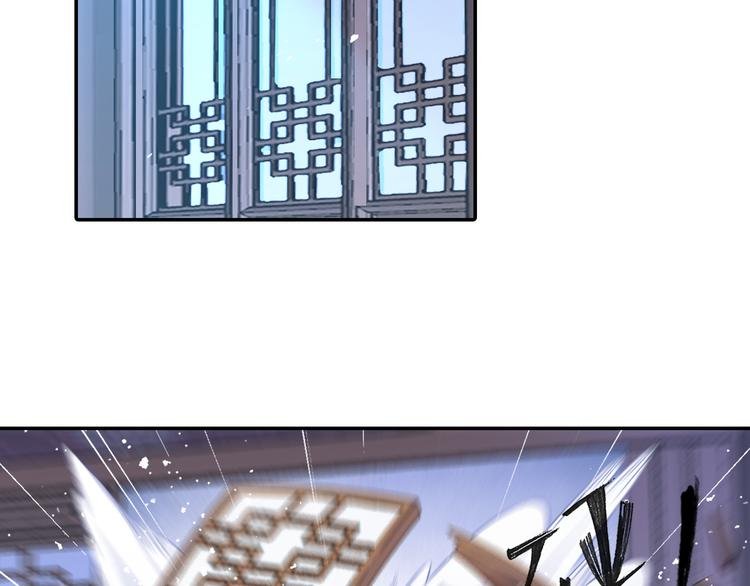 第25话 采柔无敌