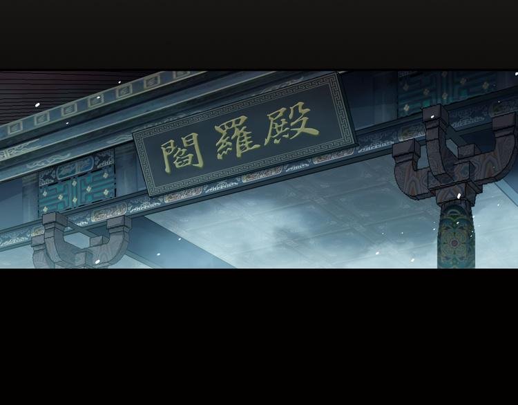第26话 真爱秘笈！