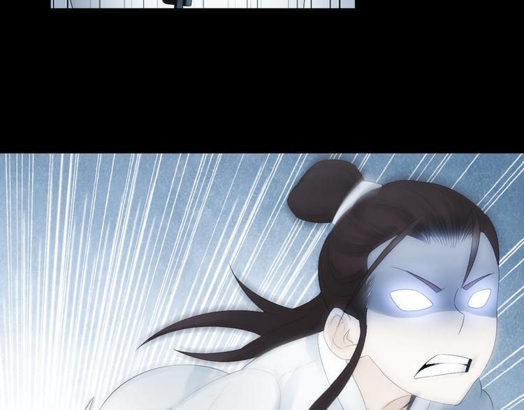 第26话 真爱秘笈！