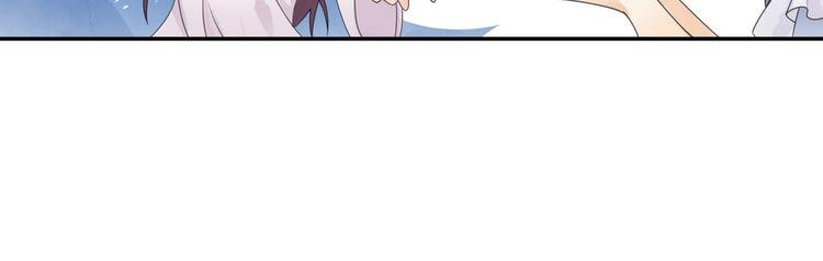 第28话 这次赚翻啦！