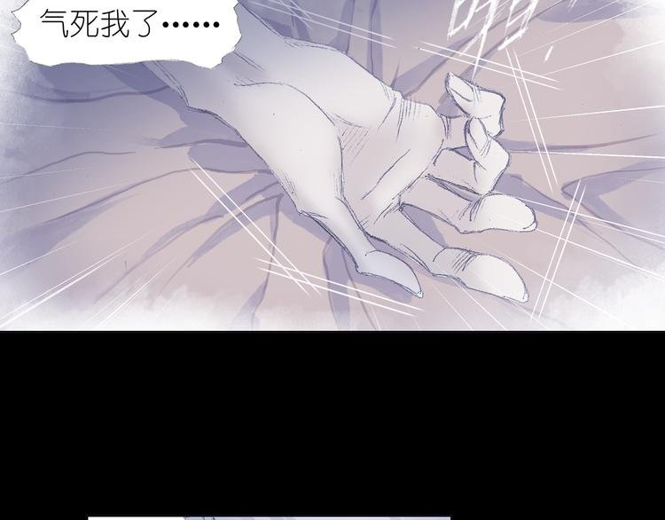 第2话 落魄奶爸！