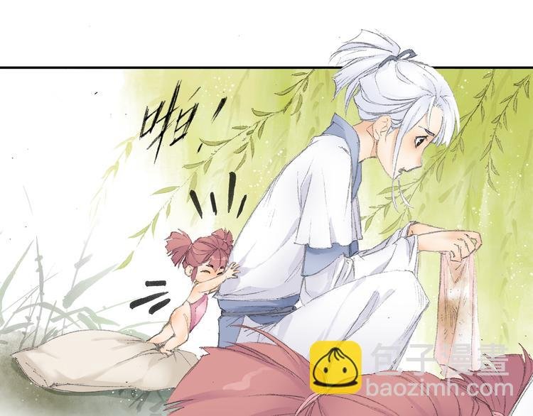 第2话 落魄奶爸！