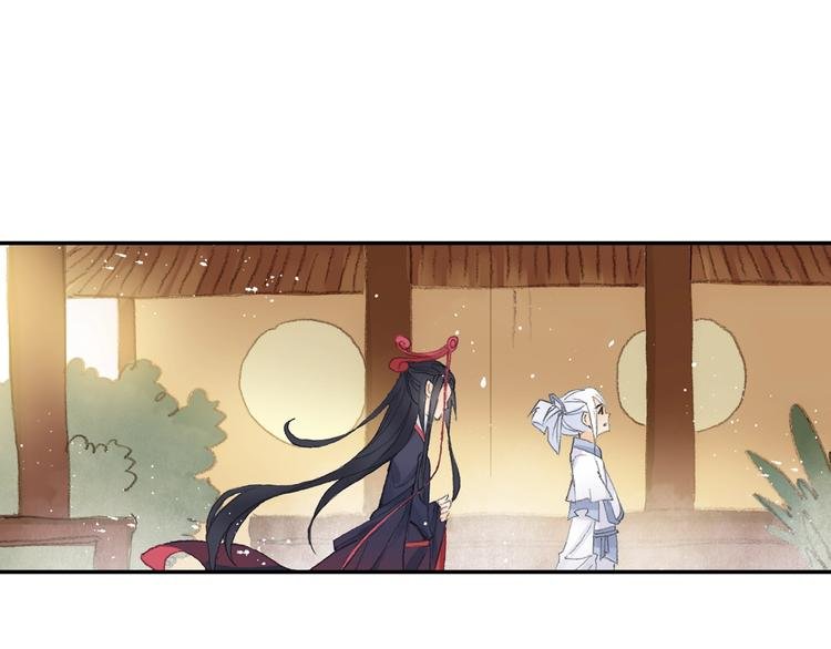 番外2：情话对象！