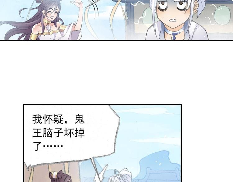 番外2：情话对象！