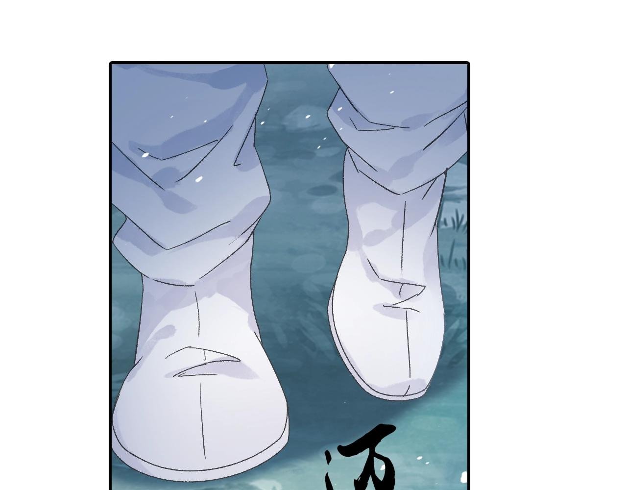 第33话 唐五藏的群嘲技能！