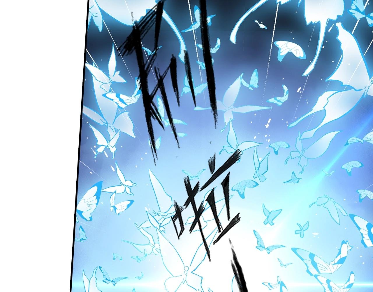 第35话 幽冥鬼蝶！