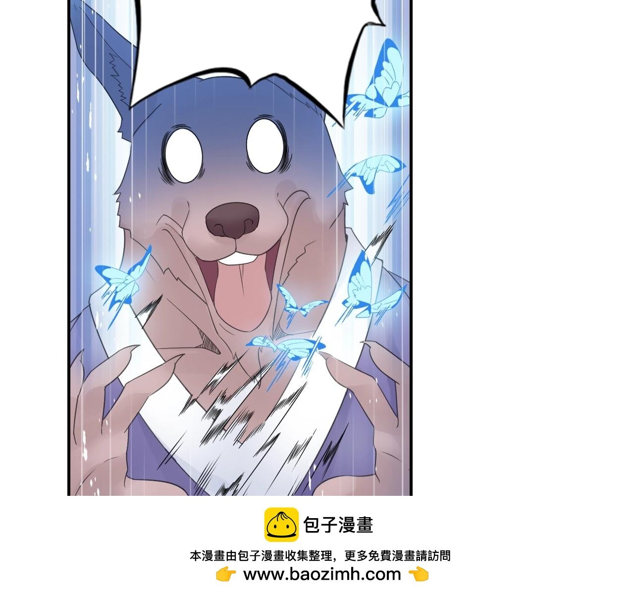 第35话 幽冥鬼蝶！