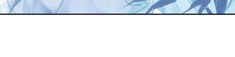 第3话 危险任务！